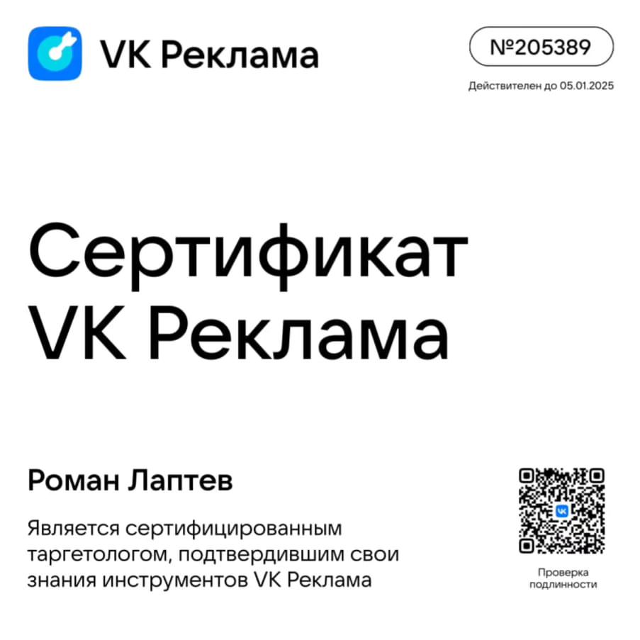 bambo0e.target в LOOKY — Везде наверное напишу об этом, потому что гипер счастлив, сч
