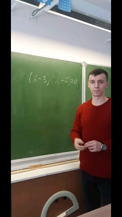 vladislav96panov в LOOKY. #образование,#видеоуроки,#законыфизики,#занимательно,#изучение,#интересно,#наука,#полезно. #образование #видеоу...