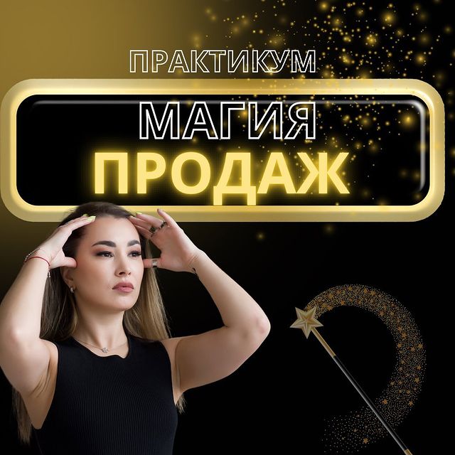 katerina.volodina в LOOKY. . Как эксперту делать ...