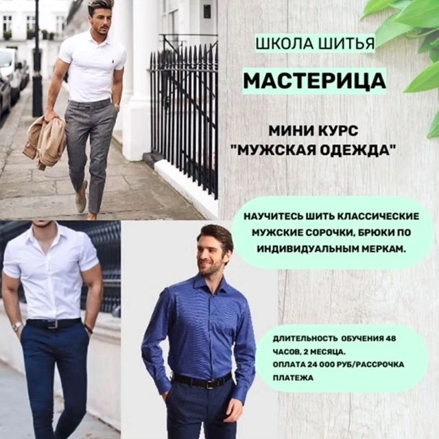 masteritca_school в LOOKY. . ❗ Ещё одна новинка❗
...