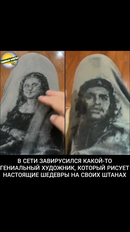 faktst0p в LOOKY. . Спасибо за ❤️

Подпи...