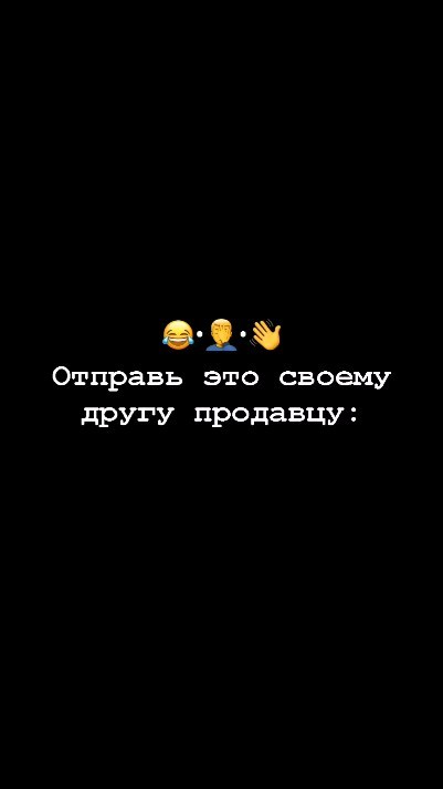 05.melikovv в LOOKY. . 😂😂
