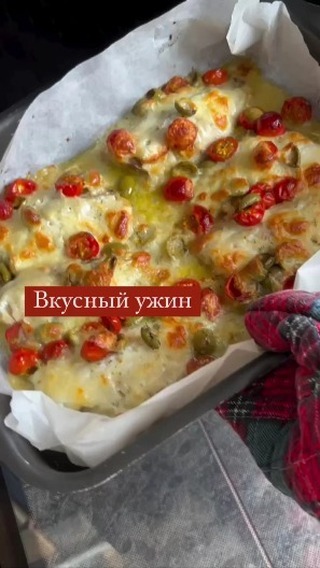 recepti_ot_shefa в LOOKY. . Вкуснейший ужин за 2...