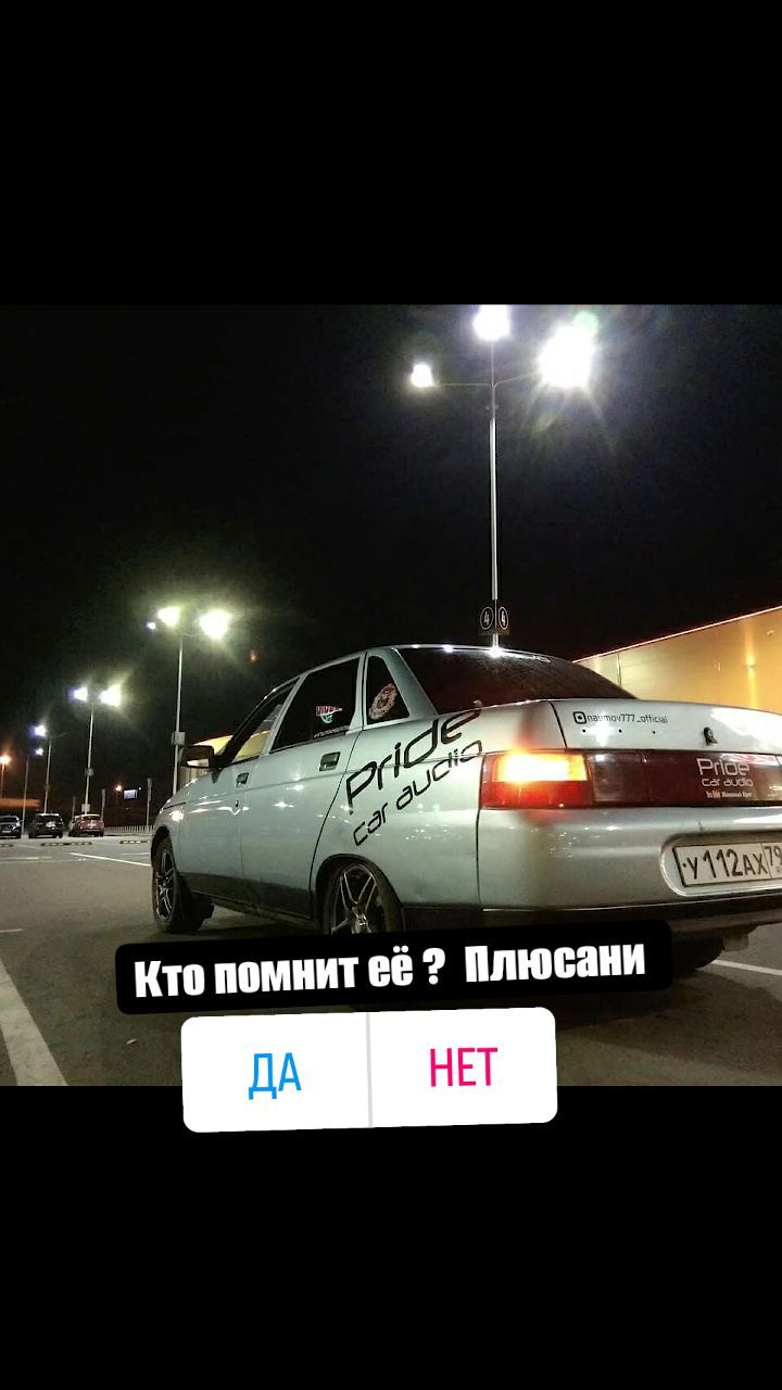 naumov777_official в LOOKY. . null