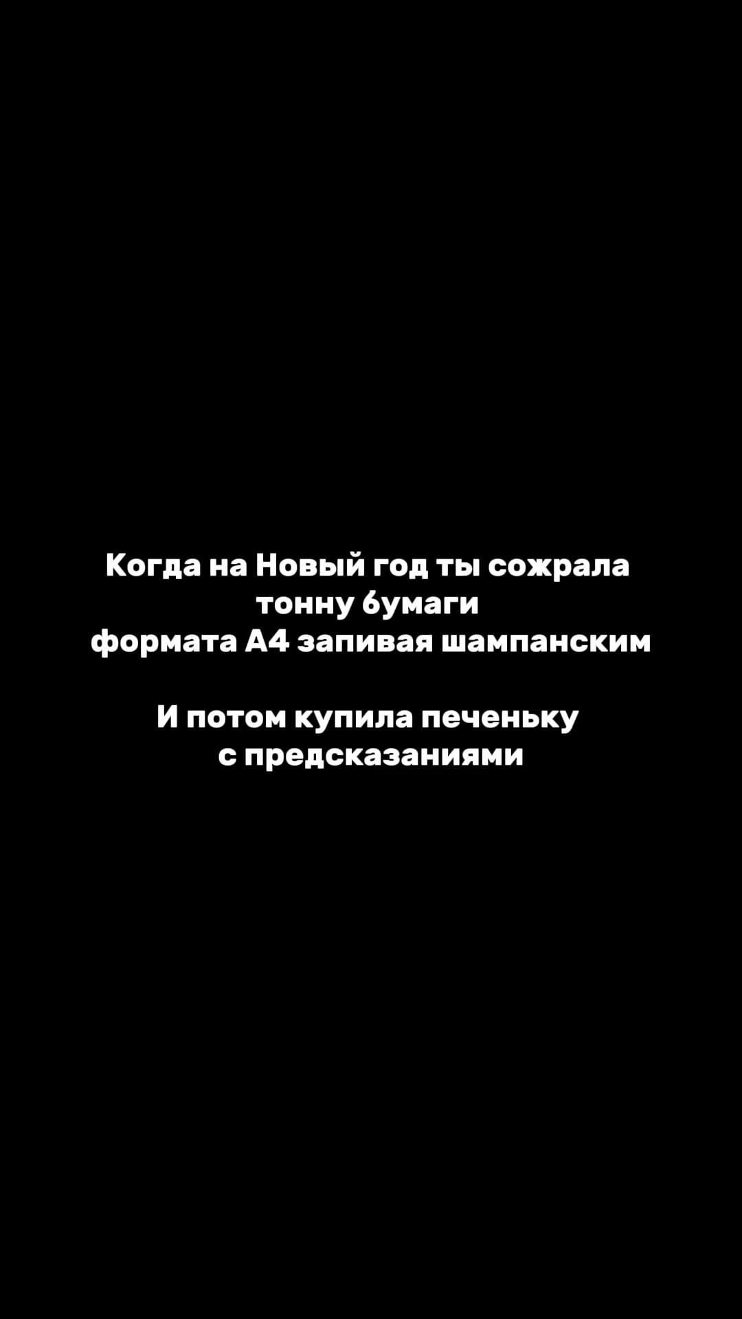 juliakhodorkovskaya в LOOKY. . Готовлю мешок для де...
