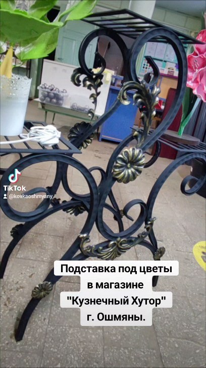 kovka_svarka_oshmyany в LOOKY. . null