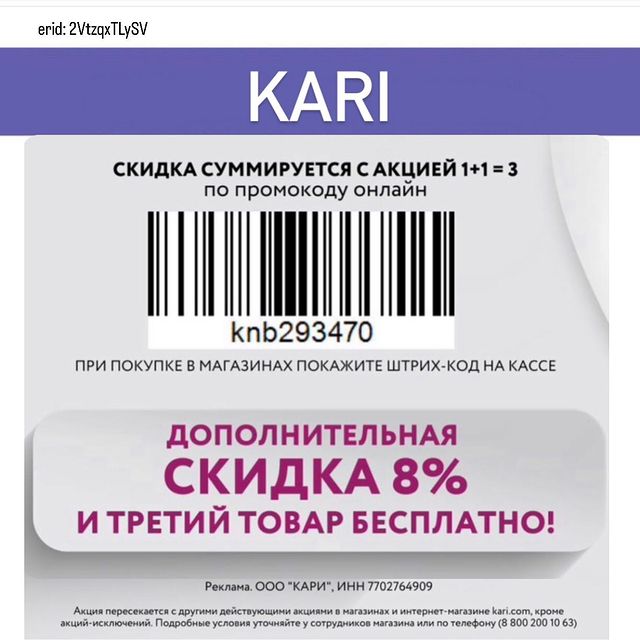 mir_skidok.ru в LOOKY. . erid: 2VtzqxTLySV

С...