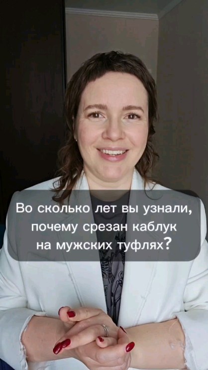 styleandimage.ru в LOOKY. . Больше интересного и...