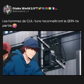 otakuworld_2.0 в LOOKY. #sololeveling,#anime,#manga,#otaku,#french,#france. CE N'EST QUE LE DÉBU...