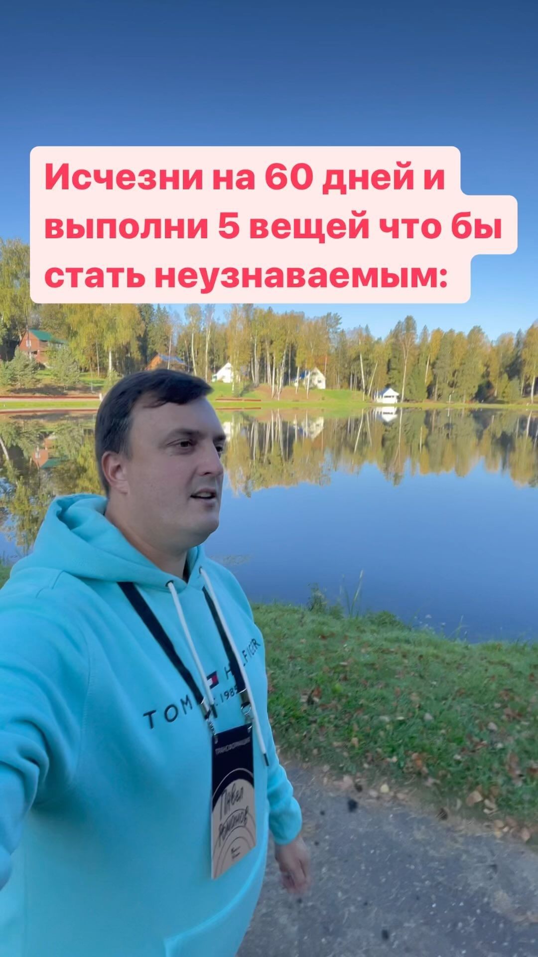 romanov_marketing в LOOKY. . Если ты не пoдпишешь...