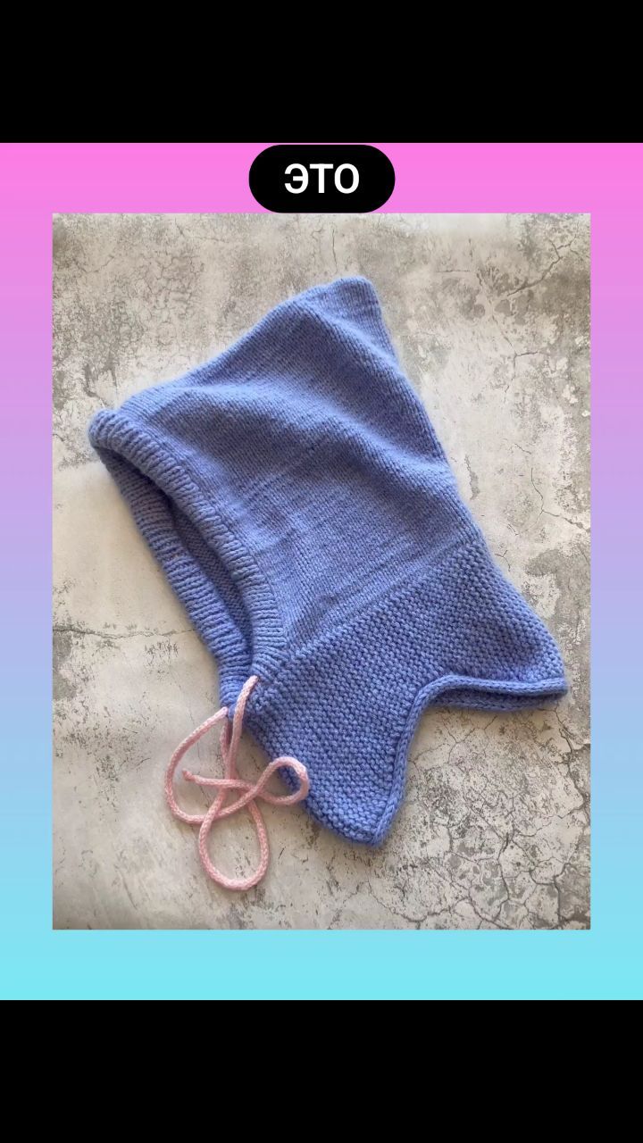 muffi_knitting в LOOKY. #вязаниеназаказ,#вязаниеназаказворонеж. Связано в ручную❤️
Ц...