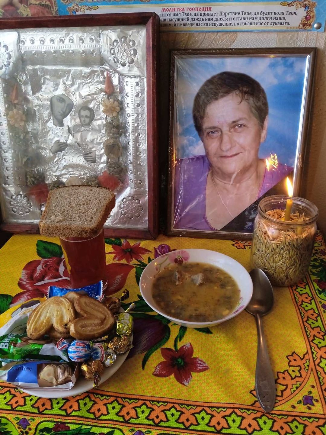 Мамуличка, родная!!!
Тебя уже нет с нами пол года, как хочется услышать твой голос, увидить твою улыбку 😪😪😪🙏🙏🙏