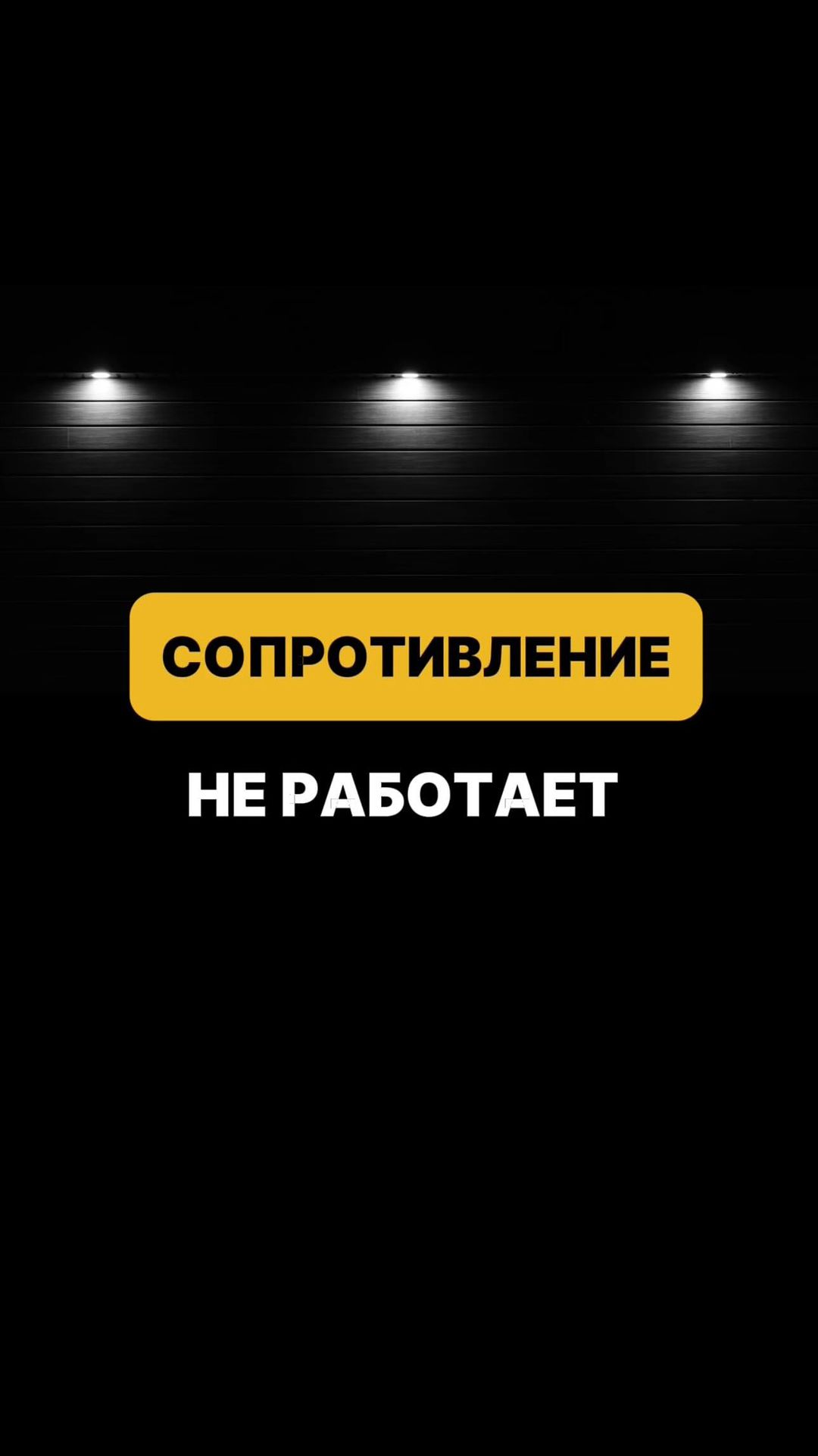 putezoterika in LOOKY. #духовныйпуть,#духовность,#духовноеразвитие,#эзотерика,#эзотерик,#эзотерическиезнания,#мистика,#мантика,#психология,#психотерапияонлайн,#психологияличности,#психологмоскваонлайн. #духовныйпуть #духов...