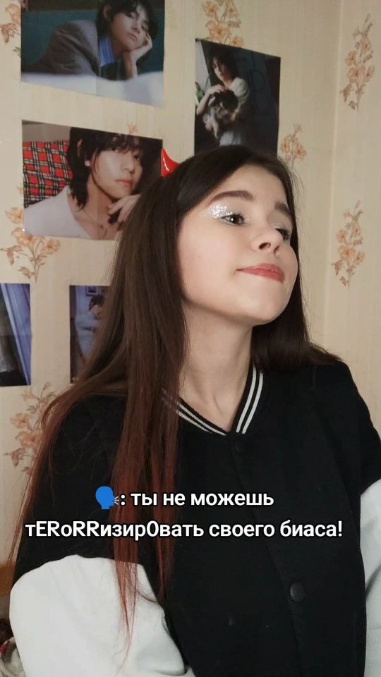 vi_deville в LOOKY. #layover,#kimtaehyung,#vbts,#BTS,#btsarmy,#chaos_ocean,#кимтэхён,#бтс,#бтсарми,#океан_хаоса. какие песни из #layo...