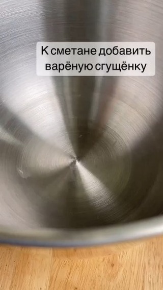recepti_ot_shefa в LOOKY. . Тортик без выпечки

...