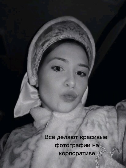 bestie_sonik в LOOKY. . Очевидно, что у нас ...
