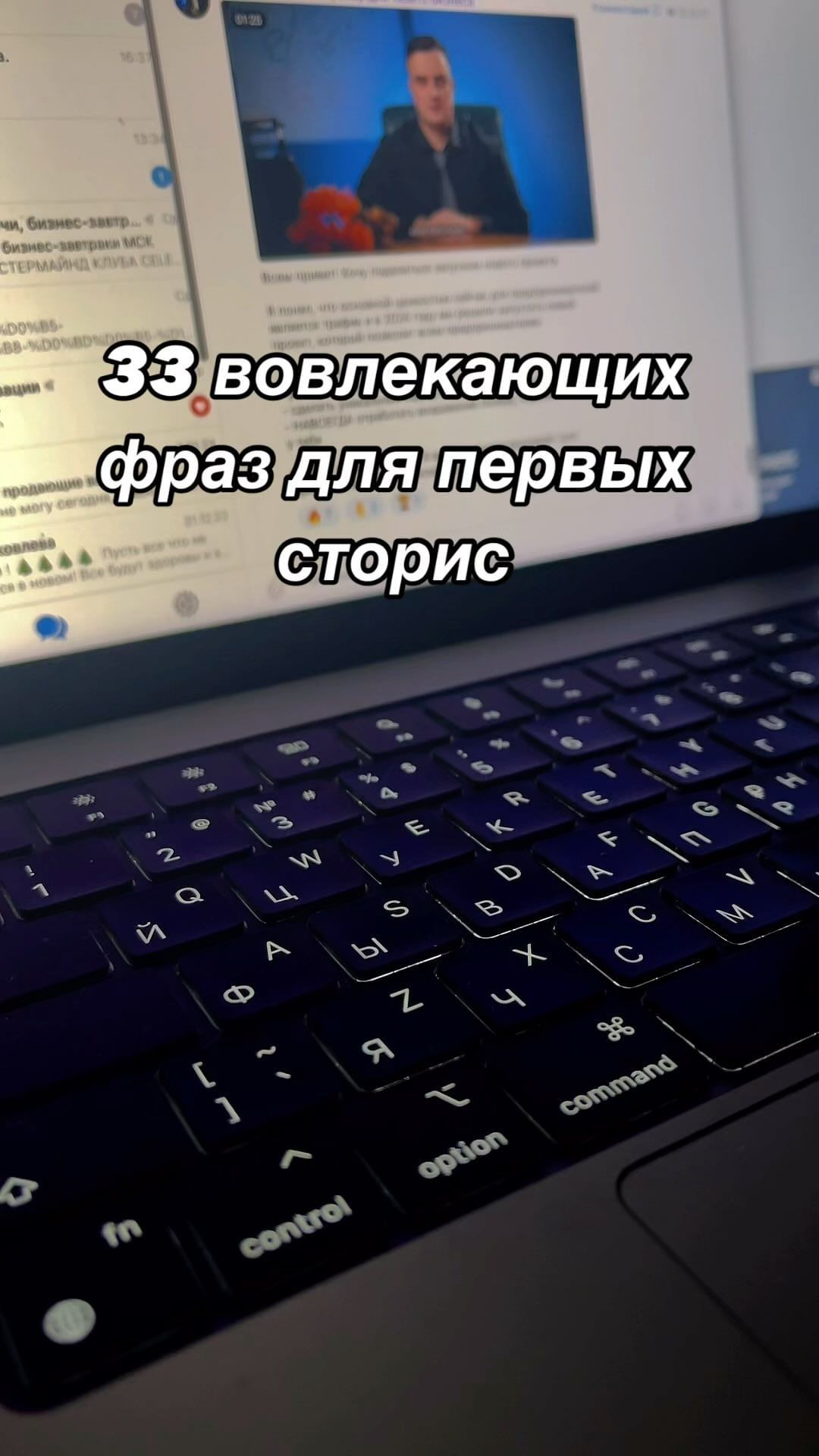 romanov_marketing в LOOKY. . Разверни👇🏼

Кстати...
