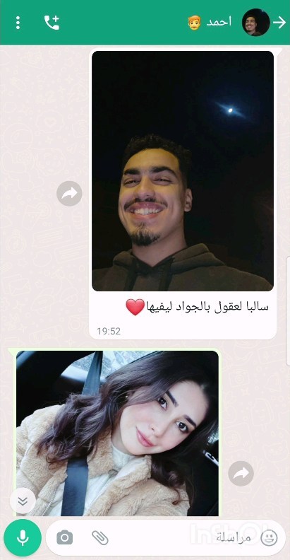 mohemmed_jamal_2009 в LOOKY. . Trend homia🧨💥