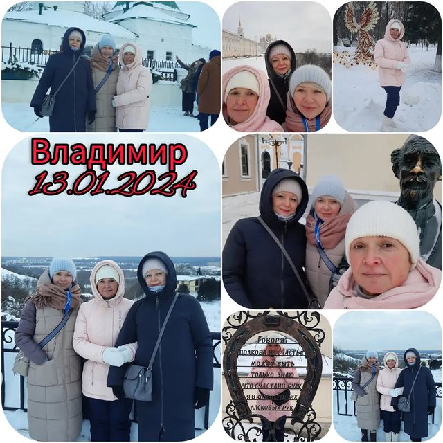 elena_sazonova_ksk в LOOKY. #выходные,#путешествие,#турвыходногодня,#спутник,#девочки,#кфу,#дружба,#зима. ❄️🌏❄️
Когда-то Влад...