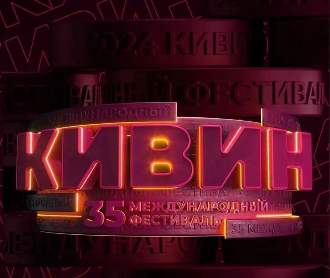 Кто-то приехал из моих друзей в Сочи?