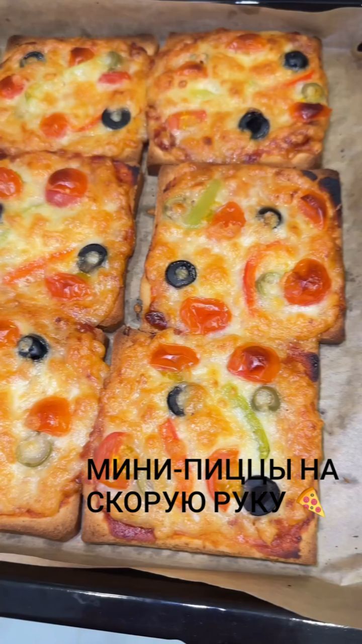 recepti_ot_shefa в LOOKY. . Ингредиенты: 

Хлеб ...