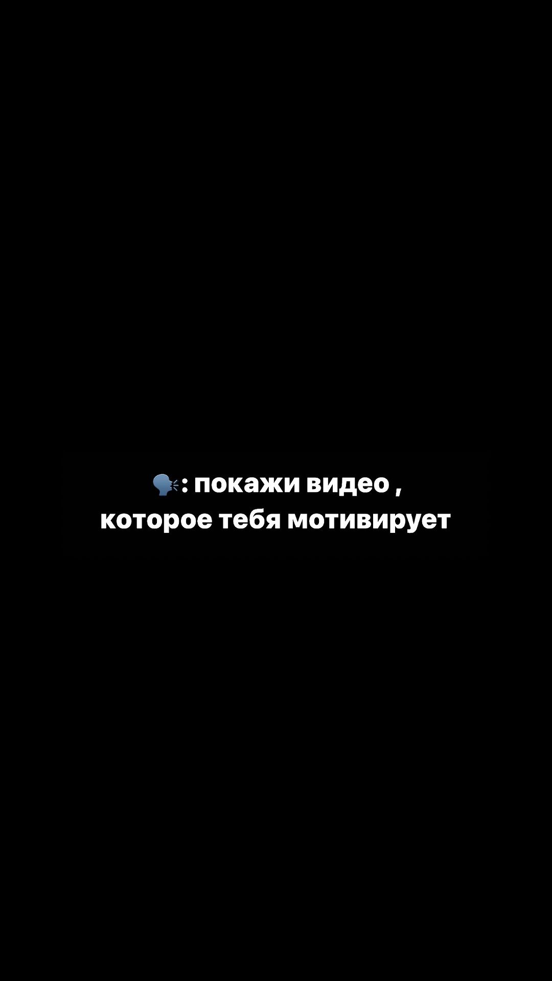 ____sulya____ в LOOKY. . null
