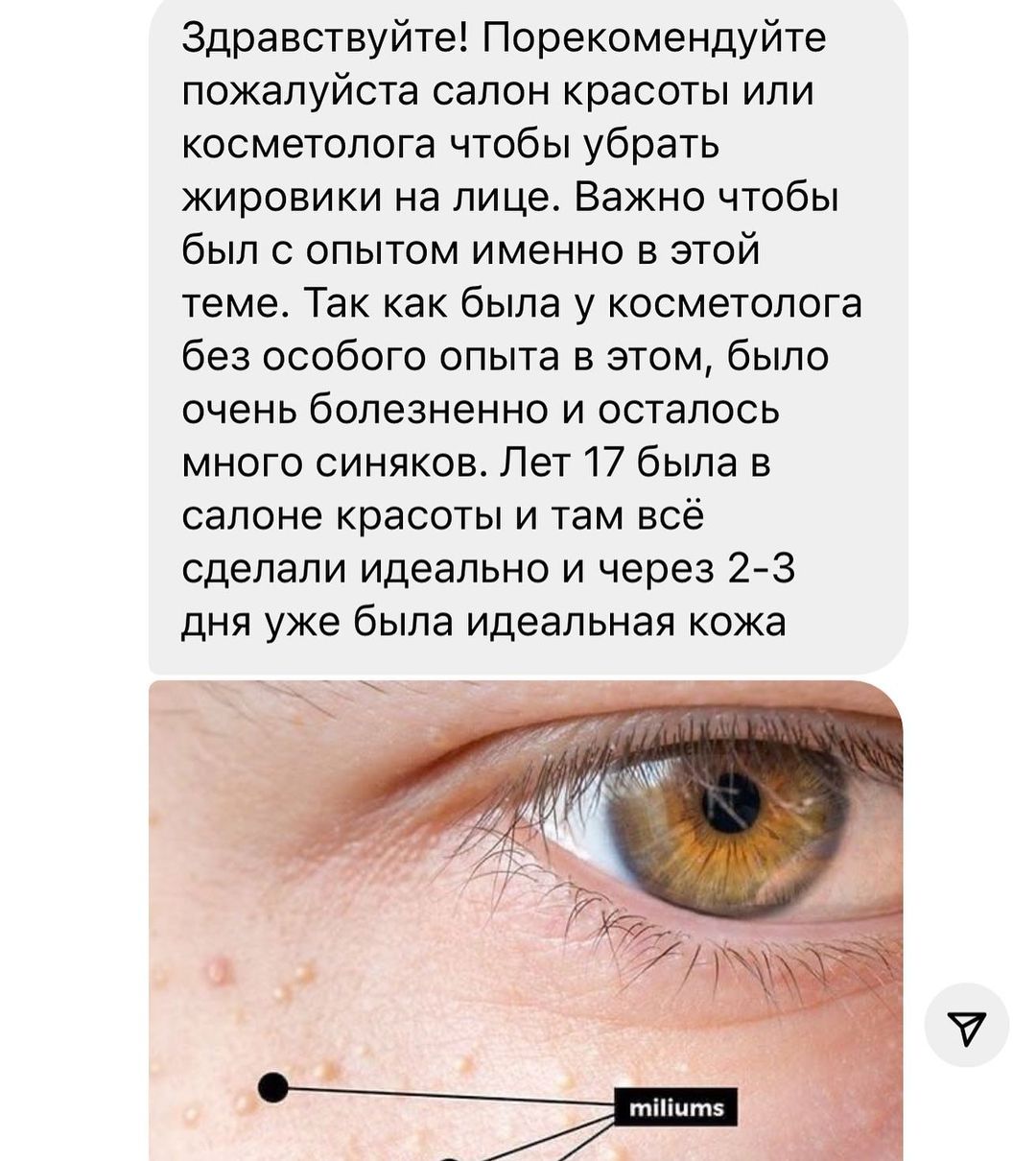 mama_chelyabinsk в LOOKY — публикация
