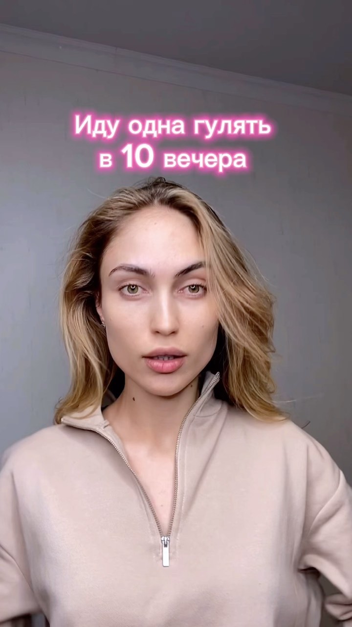 baraulka в LOOKY. . Я и моя «шиза» 🤣