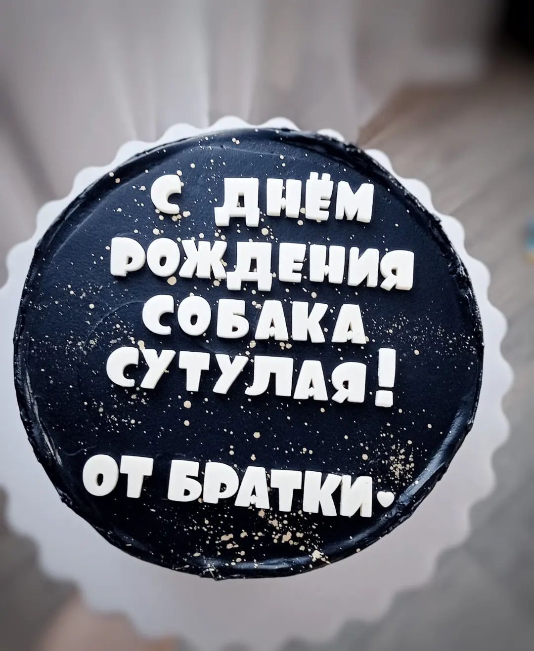 sweet_home_73 в LOOKY — Главное что бы у всех было отлично с чувством юмора и ценили