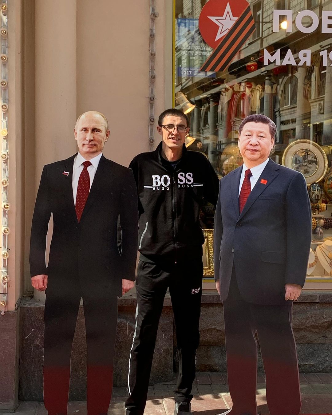 mister_sychev