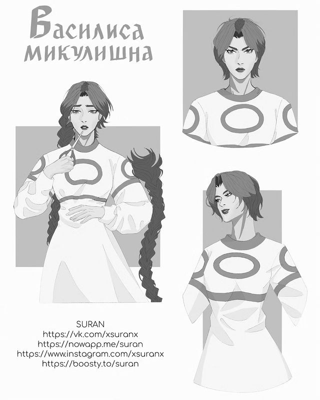 xsuranx в LOOKY. #василисамикулишна,#redraw,#art,#digitalart,#ставргодинович,#vasilisamikulishna. #василисамикулишна #...