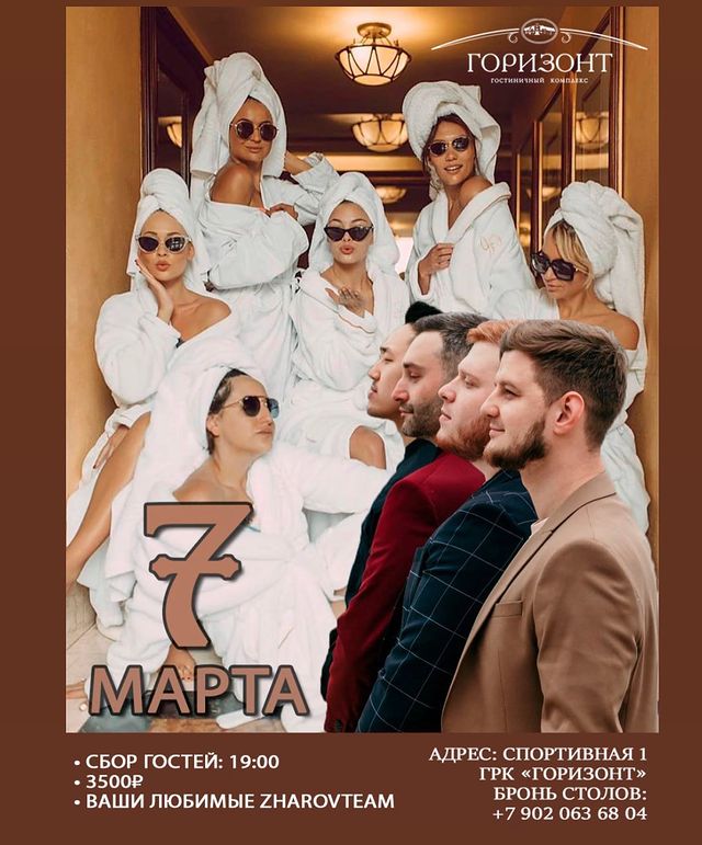 gk_gorizont в LOOKY. . Милые дамы и их покл...