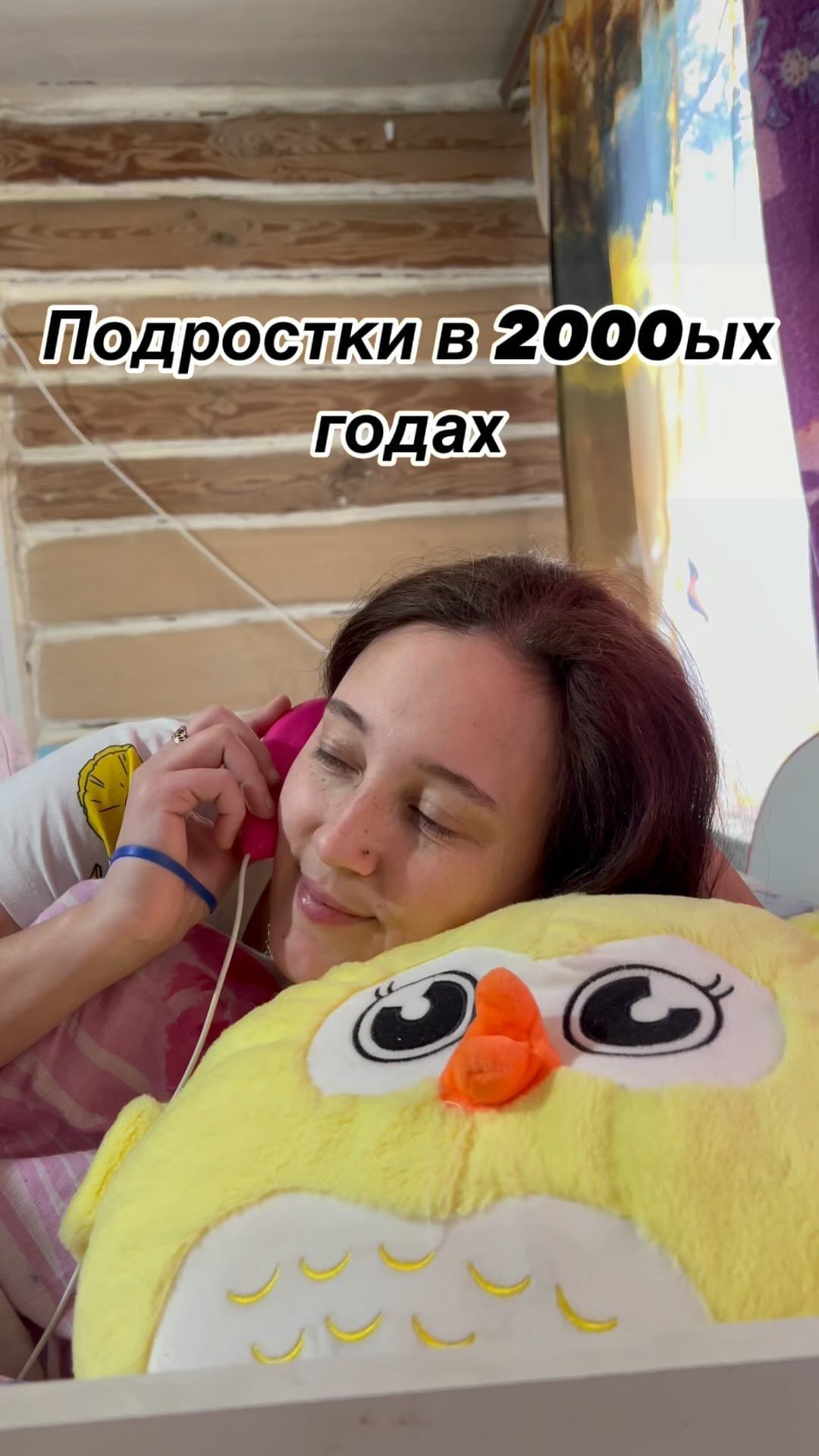 reginazifur in LOOKY. #ностальгия,#телефонныеразговоры,#юморжизни,#изжизни. Было?😂😂
#ностальги...
