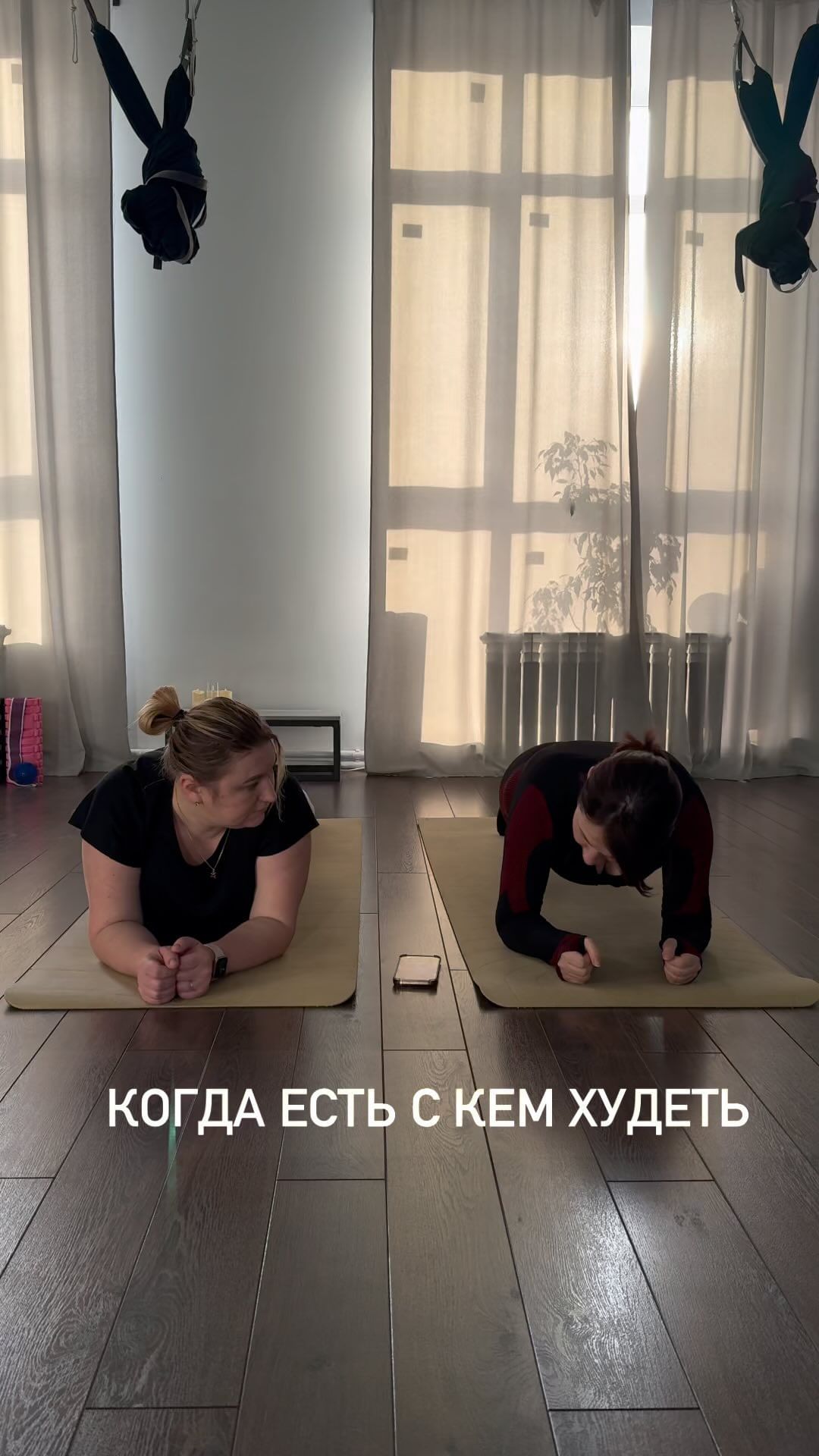 fotolesya_dzr в LOOKY. #худеемвместе,#пп,#зож,#здоровье,#планка,#йога,#похудеть,#яжирная. #худеемвместе #пп #з...