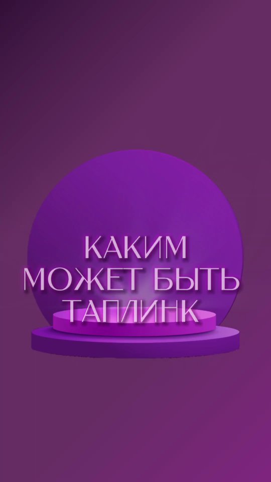 profsmm_elena в LOOKY. . Такое бывает, ещё не...