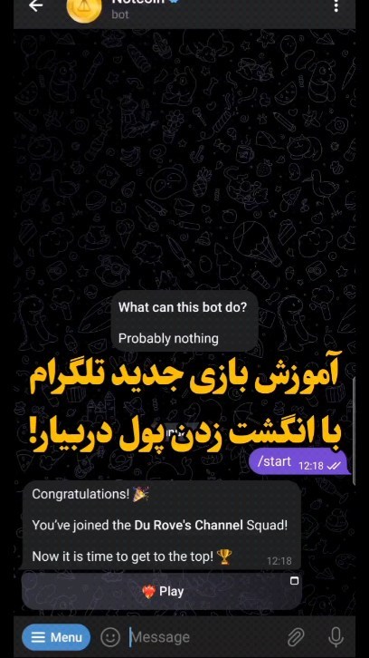 mr.moradi_designer в LOOKY. #tonk,#telegram,#game,#main,#تلگرام,#ارز,#بازی,#بازی_تگرام,#ترفند. لینگ تو بیو پیچ

#to...