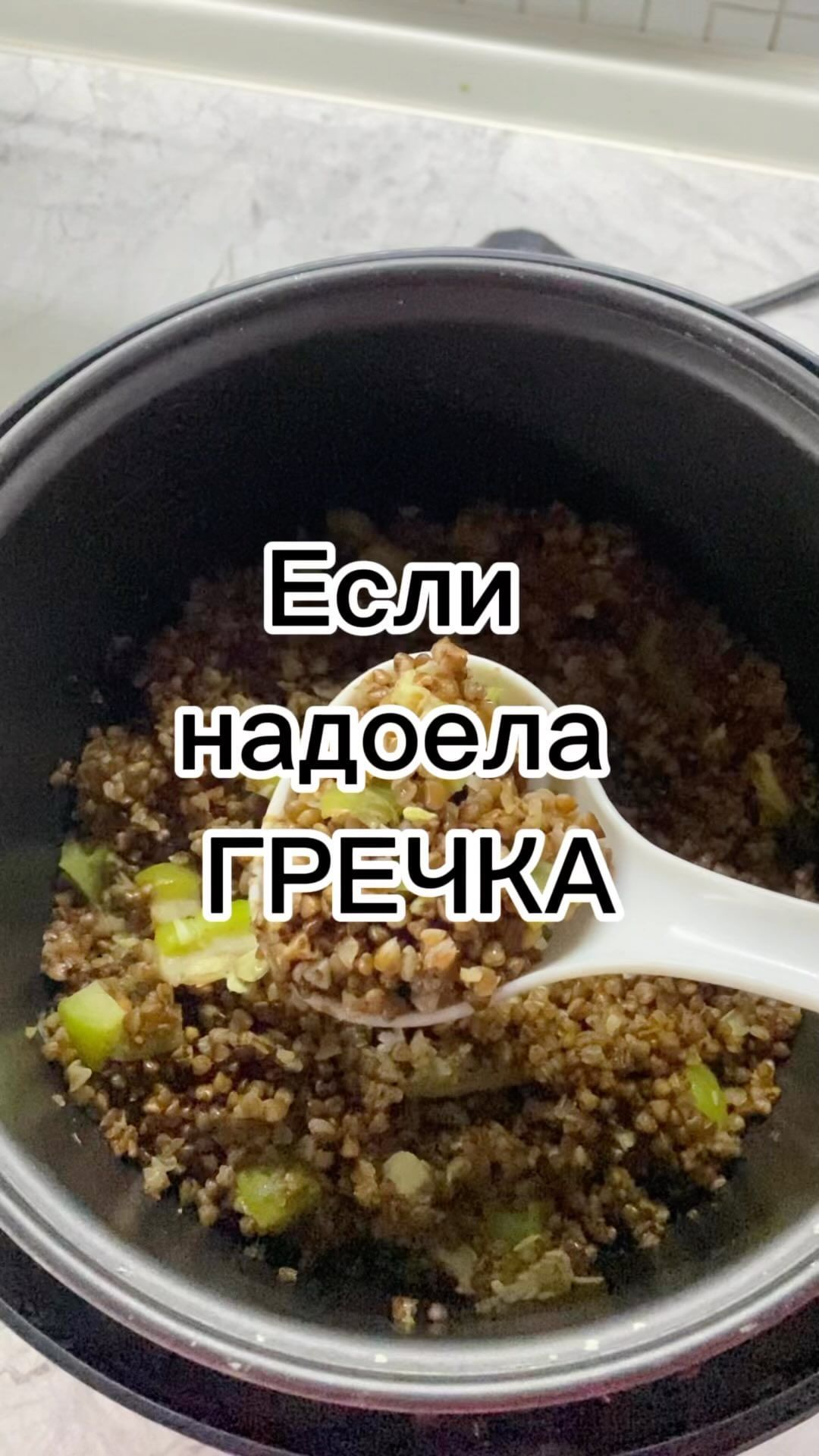 alena_branding в LOOKY. . Правильное питание н...