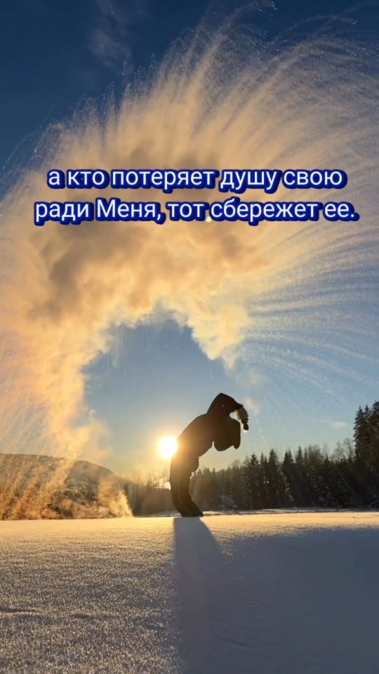 wlodzimers в LOOKY. . 💥Будь спокоен и тер...