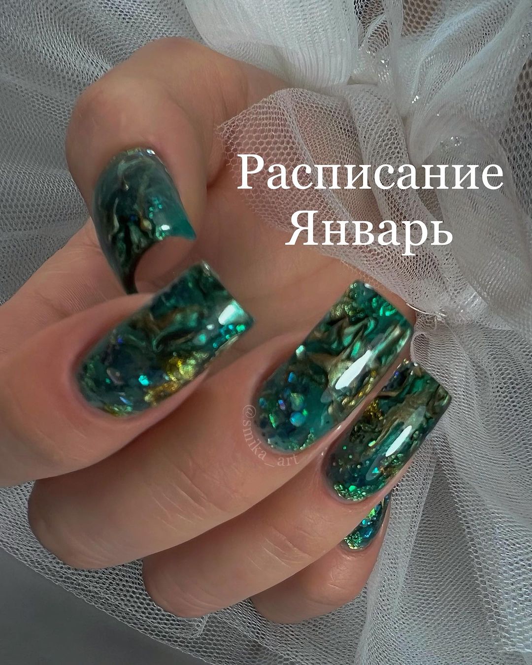 smika_art в LOOKY — Расписание курсов👇👇👇
 
17-21января БАЗОВЫЙ КУРС ПО МАНИКЮ