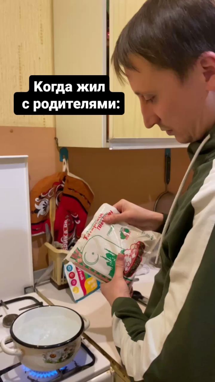 vovaineironka в LOOKY. . Нашлепайте лайков ❤️