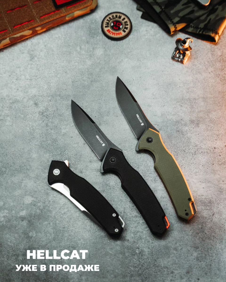 mrblade.ru в LOOKY — Hellcat от @mr.blade