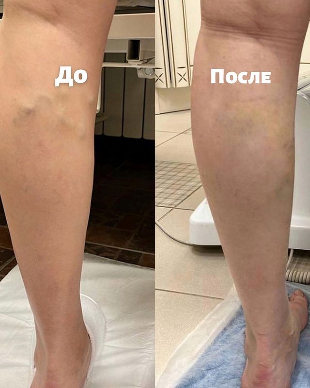 doc_ermak в LOOKY. . Посмотрите, какие зд...