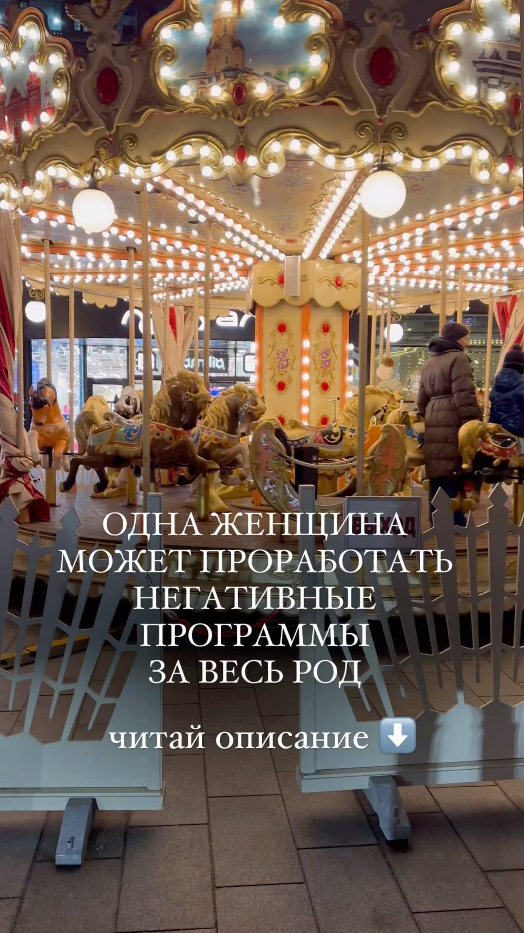 anastasia.merzlyak in LOOKY. . У кого больше задач ...