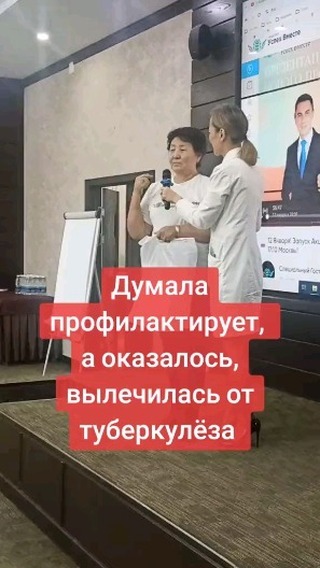 Елена в LOOKY. #АкадемияУспехвместе,#SuccessTohether,#fyr,#on,#rec,#fyp,#fipシ,#Россия,#Казахстан,#Украина,#Кыргызстан,#Узбекистан,#Беларусь,#Алматы,#Астана,#Иркутск,#Бишкек,#Ташкент,#Москва,#СанктПетербург,#Киев,#Минск,#Шауро,#SuccessSiberia,#Successday,#successnight,#successoil,#successfuel,#успехвместе. ✅ Доброе время! Я Ва...