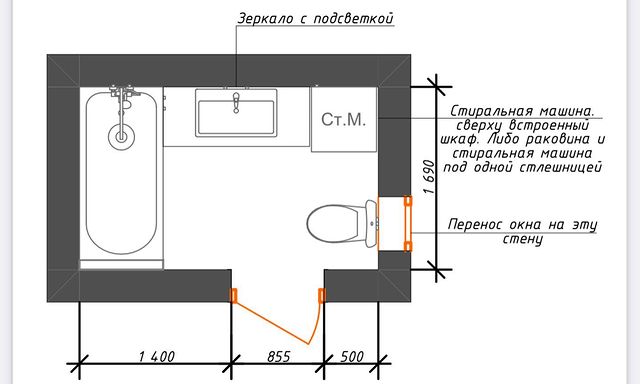 and.riyanova в LOOKY. . Переделка ванной ком...