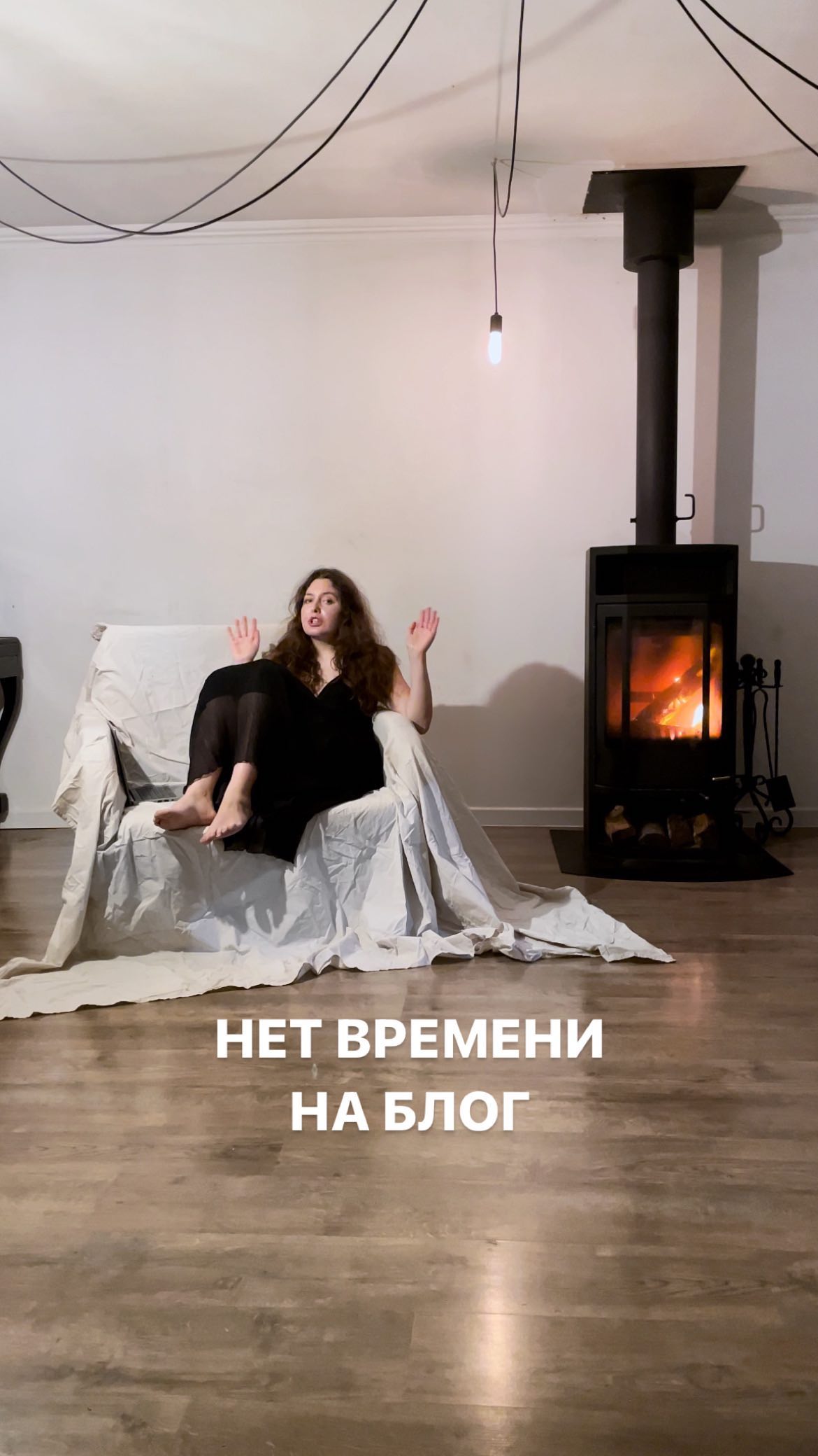instafotokris в LOOKY. . Прекрасно понимаю фр...
