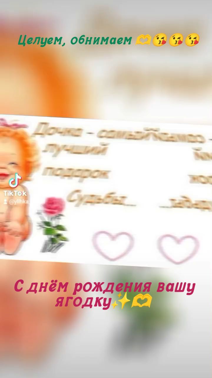 ubondarenko914 в LOOKY. . null