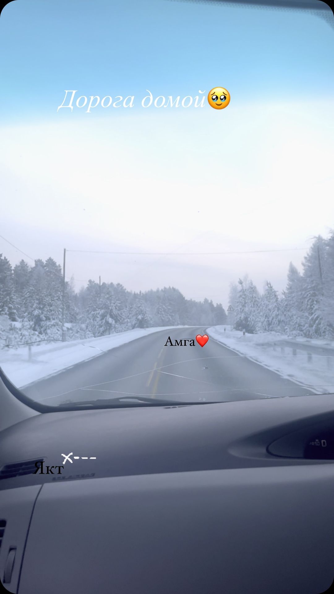 mrs.sutakova в LOOKY. . null