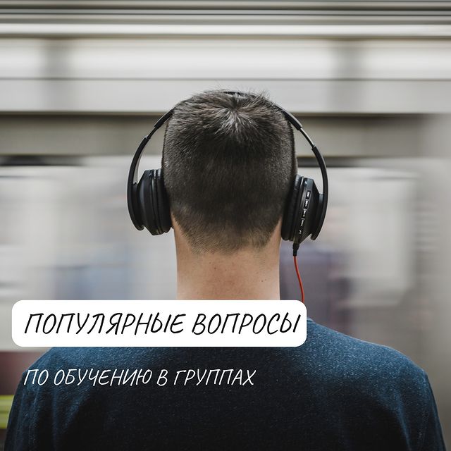 teachberry.esl в LOOKY. . 🧩 Сколько длится об...