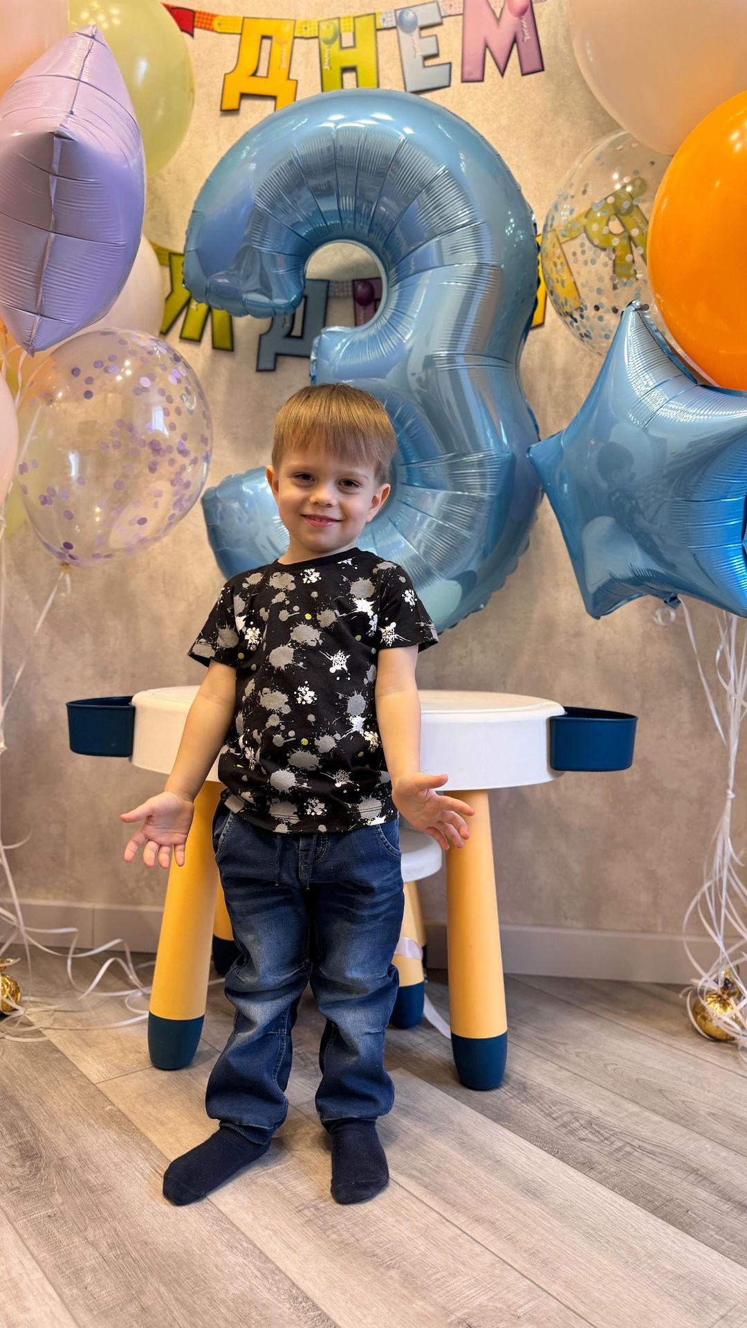 lenochka_dm_ в LOOKY. #сыночек,#happybirthday. Уже 3 💙
Мой маленьк...